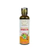 Hair oil