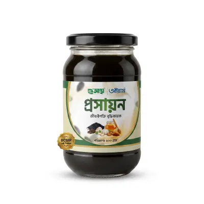 প্রসায়ন - প্রাকৃতিক শক্তি বৃদ্ধি কারক