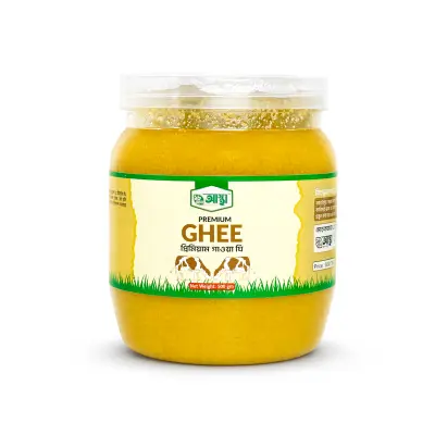 স্পেশাল গাওয়া ঘি