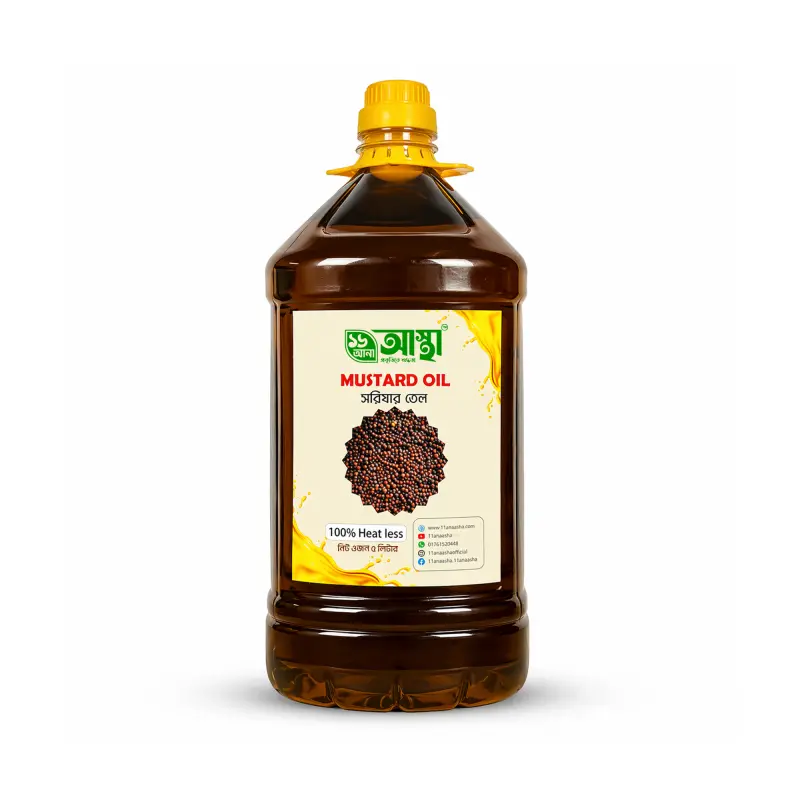 ঘানি ভাঙানো খাঁটি মাঘি সরিষার তেল