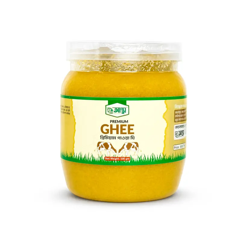 স্পেশাল গাওয়া ঘি