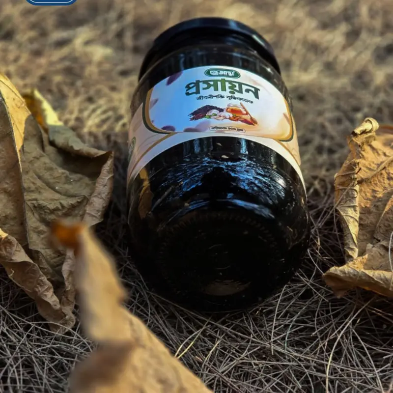 প্রসায়ন - প্রাকৃতিক শক্তি বৃদ্ধি কারক